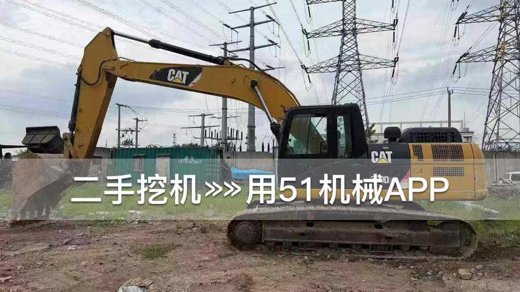51挖机